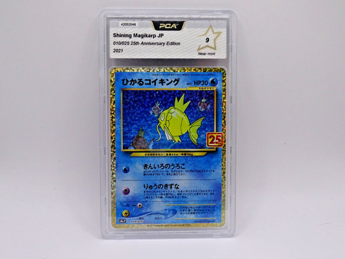 Shining magikarp holo 010 - magikarp, 010/025