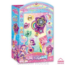 Rainbow Bubble Gem MAGIC