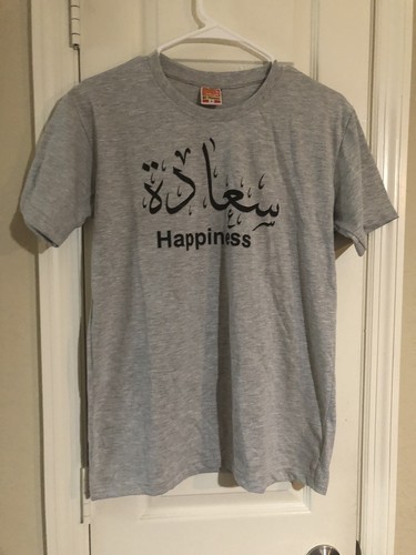 100 egyptian cotton t - %,
