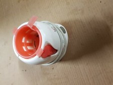 Chauffe biberon babymoov