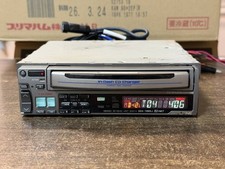 Rare Vintage Alpine 3DA 7885J