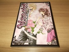 MANGA URAGIRI TOME 9 / PREMIERE EDITION / HOTARU ODAGIRI / PIKA / TBE