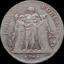 5 Francs Union Et Force An 4