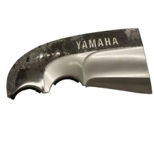 Cache carenage ecope droite YAMAHA VMAX 1200 1986-1992