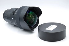 Used sigma 14mm dg - used,