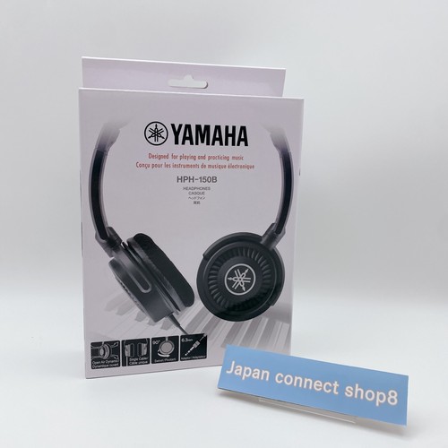 Casque yamaha hph 150b - yamaha, hph-150b