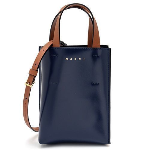 Marni sac main - main, tote
