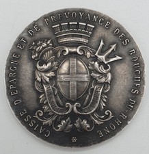 Médaille (ARGENT) : CAISSE