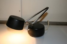 Lampe vintage bras flexible Japan.