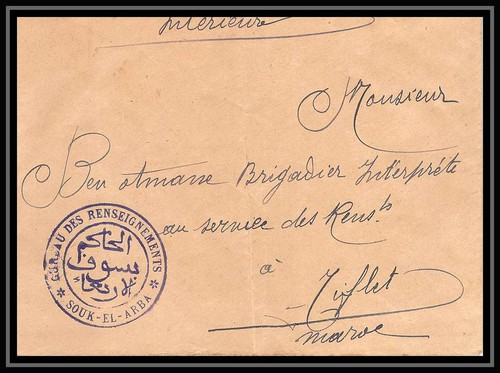 5763 service des
