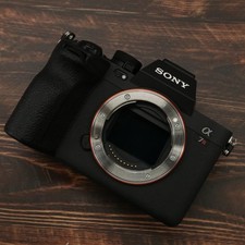Sony Alpha a7R V ILCE-7RM5