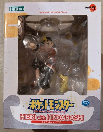 Pokemon ethan hibiki cyndaquil - pokemon,