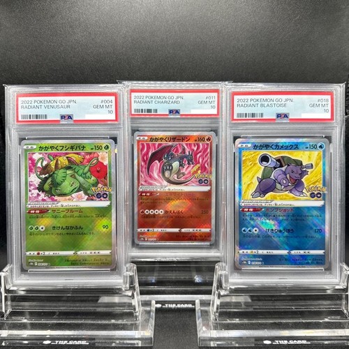 Psa radiant charizard - radiant,