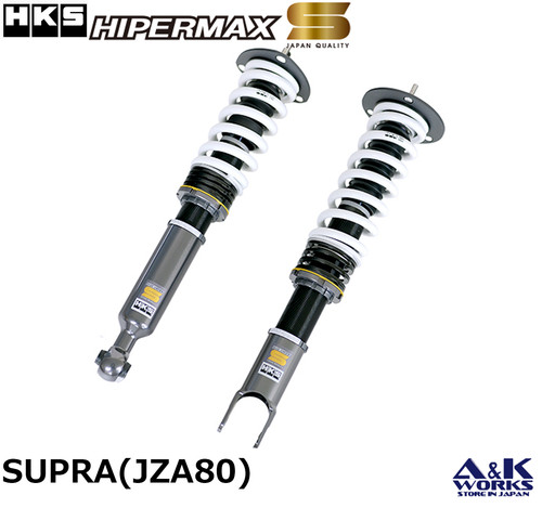 Kit bobine réglable - , pleine