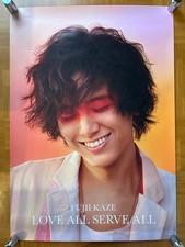 Kaze Fujii / LOVE ALL SERVE