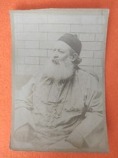 Photo Prêtre Orthodoxe