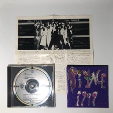 RARE Inlay Prince – 1999