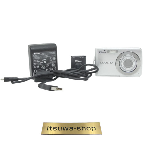 Appareil photo numérique
