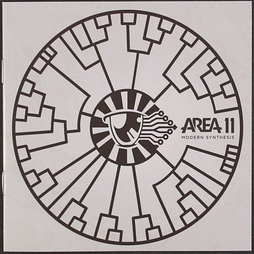 Audio area modern - -,