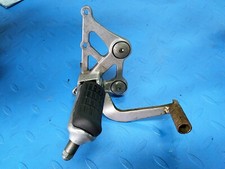 Platine avant droite pédale