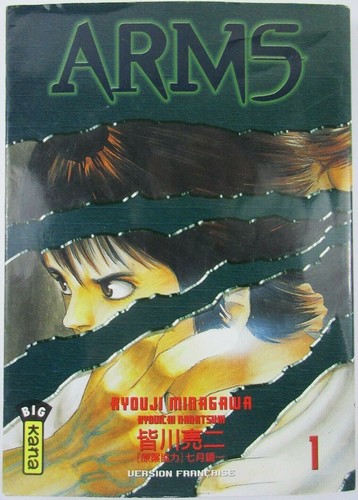 Manga arms tome ryouji - tome, 1