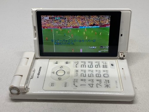 Téléphone portable japonais