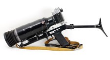 Kmz zenit photo sniper - es,