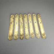 7 PLAQUES ANCIENNES DE