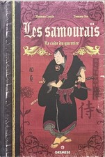 Les samourais. Le code du