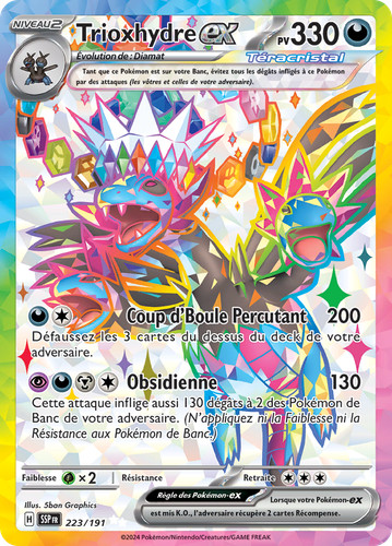Carte pokémon trioxhydre - carte, trioxhydre-ex