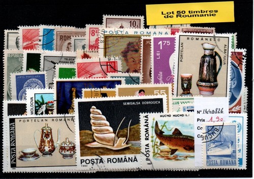Lot timbres roumanie - lot,
