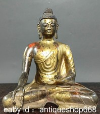 8 "Ancien siège chinois en