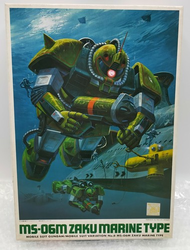 1980 bandai model - 1980,