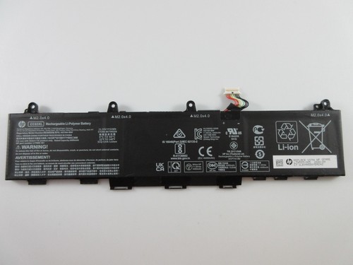 Batterie elitebook 845 g7 - batterie,