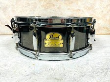 Caisse Claire En Acier Pearl