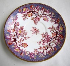 Ancienne Sous Tasse décor