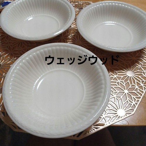 Lot assiettes wedgwood - lot,