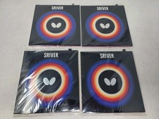 CHEAP! x4 Butterfly Sriver