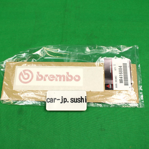 Mitsubishi genuine lancer - mitsubishi, 5/6