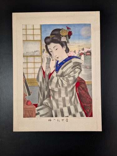 Ancienne lithographie