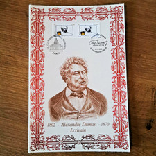 ⭐ FRANCE Encart Soie CEF