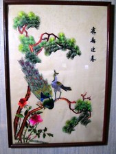 BRODERIE de SOIE ASIATIQUE Paon Cadre silk embroidery Seidenstickerei ASIE Chine