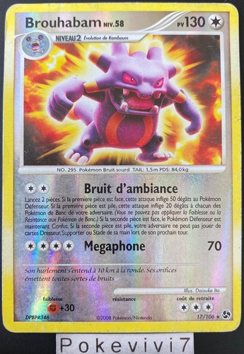 Carte pokemon brouhabam 106 - brouhabam, 17/106