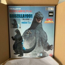 Toho 30cm Series Godzilla 1991