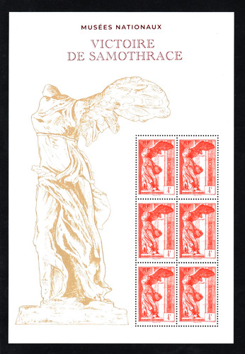 France 2023 bloc feuillet f - france,
