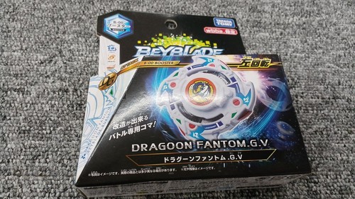 Takara unopened beyblade - unopened,