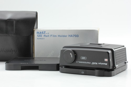 Top mint box mamiya rb67 - mint, pro