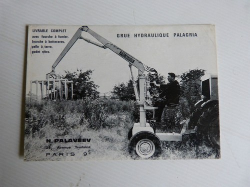 Prospectus agricole carte - agricole,