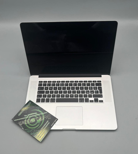 Macbook pro pouces 2015 - pro,
