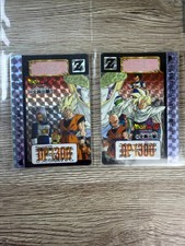 Dragon Ball Z Carddass No.545